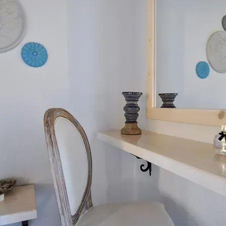 Apartment Minas *